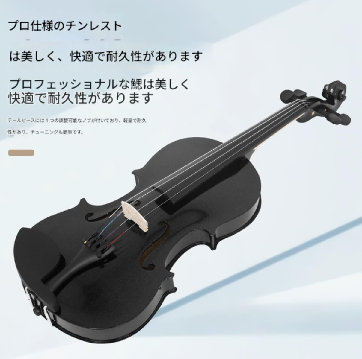 Amazon | Ghbunuz バイオリン 4/4 ソリッドウッド 無垢材 バイオリン